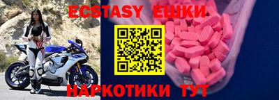 твердый Заводоуковск