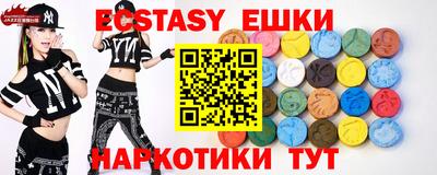 твердый Жуковский