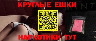 твердый Жуковский