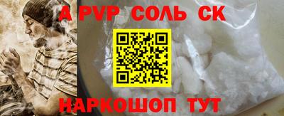 MDMA Заволжье