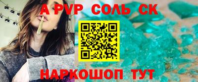 MDMA Заволжье