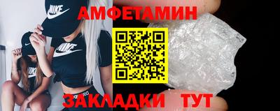 MDMA Заволжье