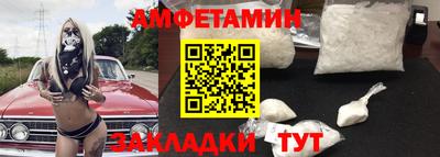 твердый Жуковский