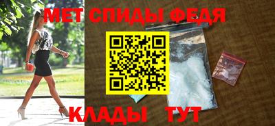 твердый Жуковский