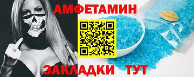 твердый Заводоуковск