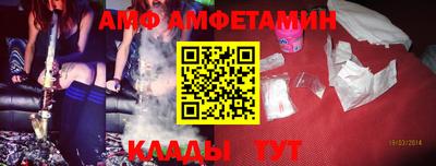 твердый Заводоуковск
