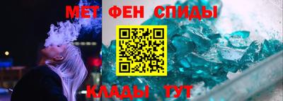 MDMA Заволжье