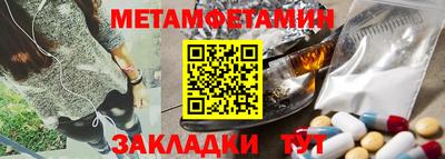 твердый Жуковский