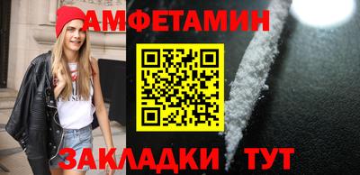 твердый Заводоуковск