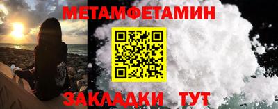 MDMA Заволжье