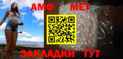 MDMA Заволжье