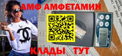 твердый Жуковский