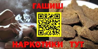 твердый Жуковский