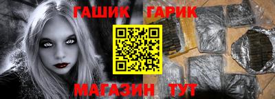 MDMA Заволжье