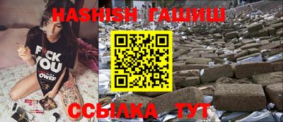 меф Апшеронск