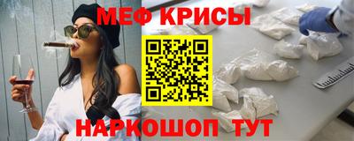 твердый Заводоуковск