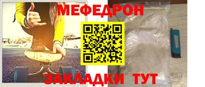 твердый Жуковский