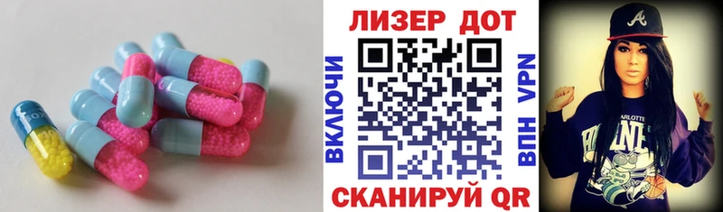 ЛСД экстази ecstasy  сколько стоит  Сунжа 