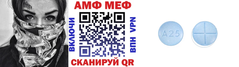 сколько стоит  Сунжа  Метамфетамин витя 